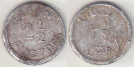 1941 Lebanon 2 1/2 Piastres A005053